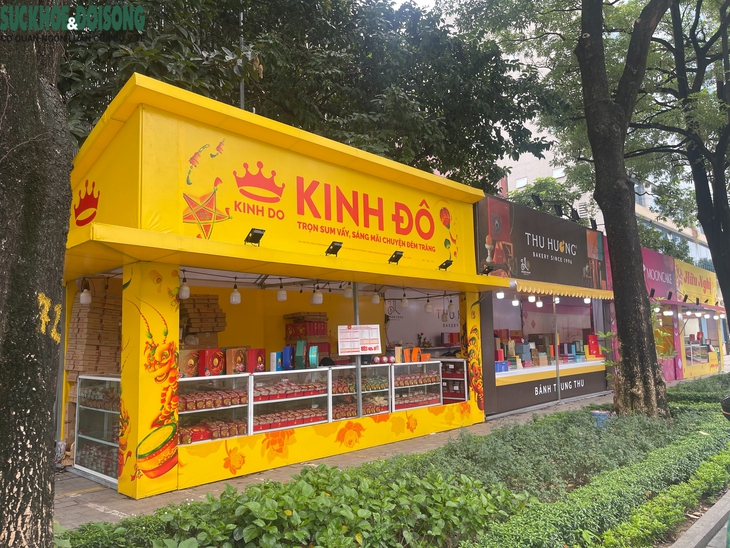 Thị trường bánh Trung thu 2025: Sức mua chững lại, giá nhích nhẹ- Ảnh 6. Thị trường bánh Trung thu 2025: Sức mua chững lại, giá nhích nhẹ- Ảnh 6.