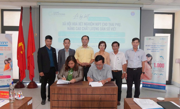 Ngành y tế TP Huế: Nỗ lực giữ vững tỷ suất sinh, kiểm soát tốt mất cân bằng giới tính khi sinh- Ảnh 2. Ngành y tế TP Huế: Nỗ lực giữ vững tỷ suất sinh, kiểm soát tốt mất cân bằng giới tính khi sinh- Ảnh 2.