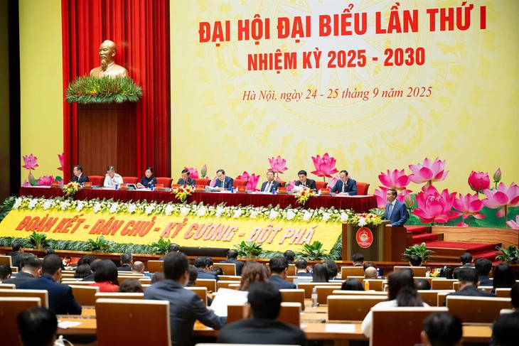 Tổng Bí thư Tô Lâm dự và chỉ đạo Đại hội đại biểu Đảng bộ Quốc hội lần thứ I- Ảnh 1.