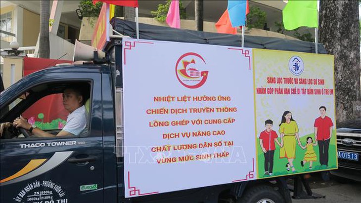 TP Hồ Chí Minh: Hơn 17.000 phụ nữ được hỗ trợ tiền do sinh đủ 2 con trước 35 tuổi- Ảnh 1.