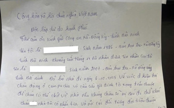 Giải cứu thiếu nữ bị lừa sang Campuchia
