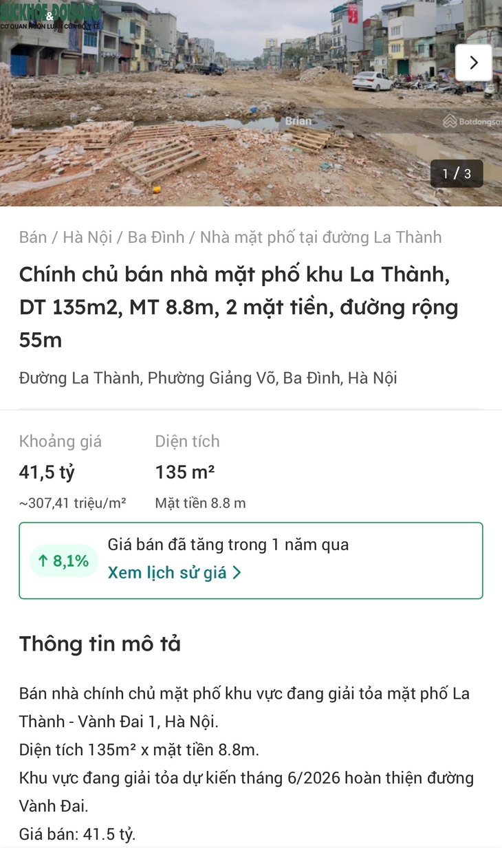 Mở đường Vành đai 1: Nhà ngõ thành mặt phố, giá vượt 300 triệu đồng/m²- Ảnh 10.