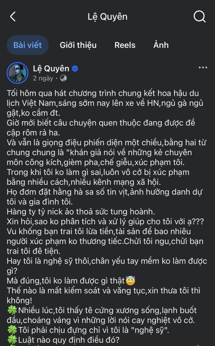 Sở Văn hóa và Thể thao TPHCM vào cuộc vụ phát ngôn của Lệ Quyên- Ảnh 3.