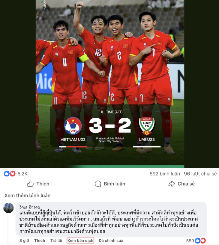 U23 Việt Nam gây tiếng vang châu lục, nhận 'mưa' lời khen từ CĐV châu Á- Ảnh 2.