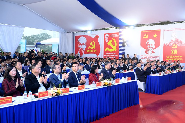 Tổng Bí thư Tô Lâm dự lễ khởi công Dự án Khu phức hợp Y tế - Chăm sóc sức khỏe người cao tuổi- Ảnh 1. Tổng Bí thư Tô Lâm dự lễ khởi công Dự án Khu phức hợp Y tế - Chăm sóc sức khỏe người cao tuổi- Ảnh 1.