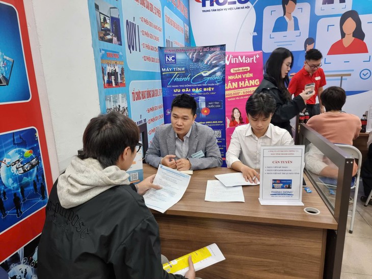 Bốn quy định bảo hiểm xã hội thay đổi từ năm 2026 người lao động cần biết- Ảnh 1. Bốn quy định bảo hiểm xã hội thay đổi từ năm 2026 người lao động cần biết- Ảnh 1.