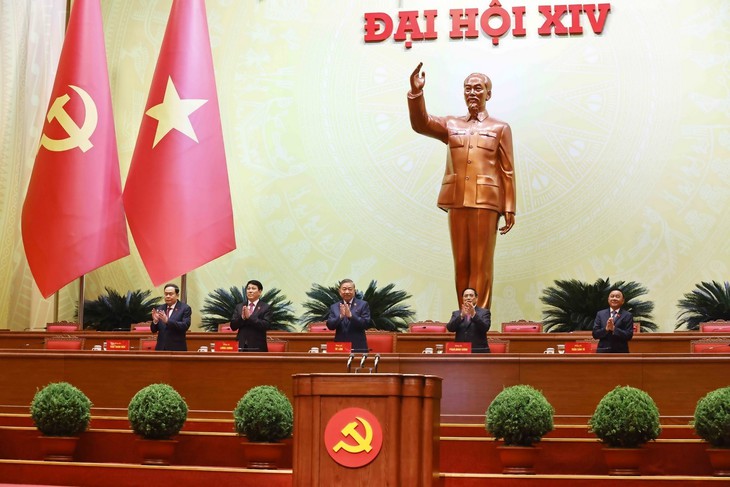 Thông cáo về phiên trù bị Đại hội đại biểu toàn quốc lần thứ XIV của Đảng- Ảnh 1.
