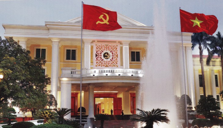 Ban Chấp hành Trung ương Đảng khóa XIV tiến hành Hội nghị lần thứ nhất- Ảnh 1. Ban Chấp hành Trung ương Đảng khóa XIV tiến hành Hội nghị lần thứ nhất- Ảnh 1.