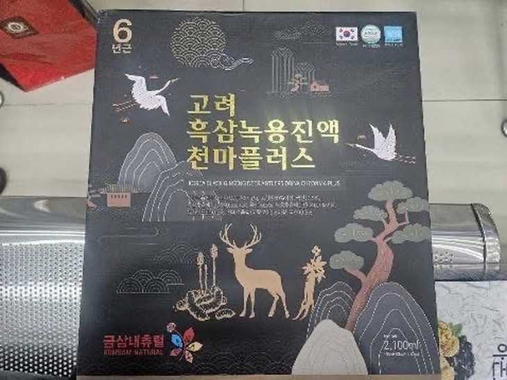 Phát hiện hàng loạt thực phẩm chức năng không nguồn gốc, thổi phồng công dụng- Ảnh 2.