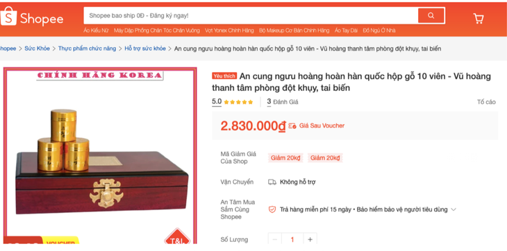 Bộ Y tế yêu cầu Shopee xác minh, gỡ sản phẩm An cung ngưu hoàng hoàn nếu vi phạm- Ảnh 1.