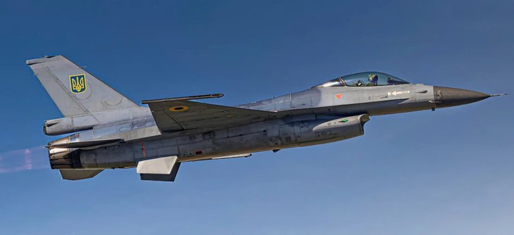 Phi đội F-16 Ukraine lâm vào cảnh 'thiếu trước hụt sau'- Ảnh 1.