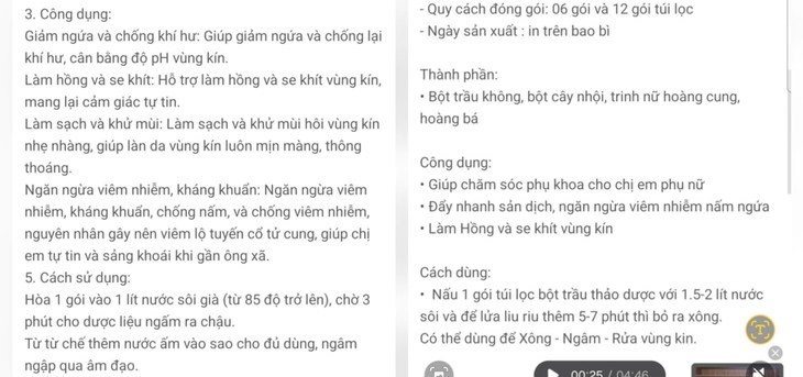 Nhiều sản phẩm xong vùng kín - Ảnh 2.
