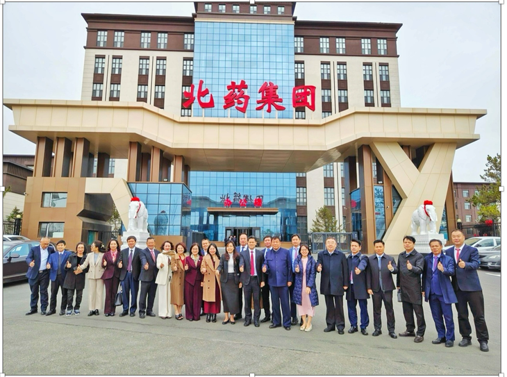 Đoàn công tác Bộ Y tế khảo sát mô hình phát triển dược liệu tại Trung Quốc, - Ảnh 1.