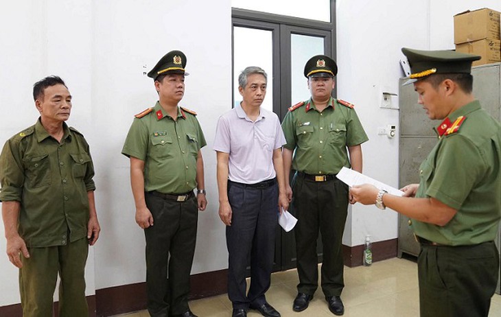 Cho khách chuyển tiền vào tài khoản chủ tịch, 4 lãnh đạo AMADO vướng vòng lao lý- Ảnh 1.