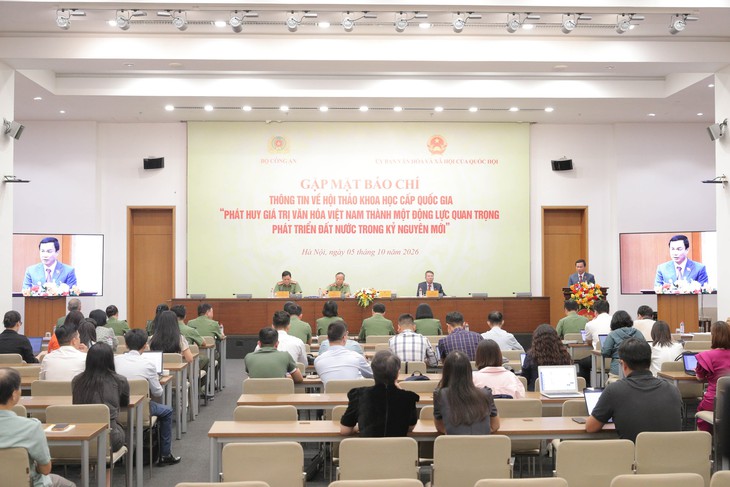 Phát huy giá trị văn hóa Việt Nam thành động lực phát triển đất nước - Ảnh 1.
