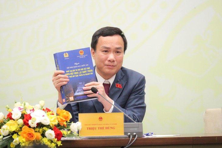 Phát huy giá trị văn hóa Việt Nam thành động lực phát triển đất nước - Ảnh 4.