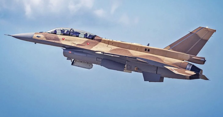 Tiêm kích F-16 Block 72 Mỹ đầu tiên cất cánh- Ảnh 1.