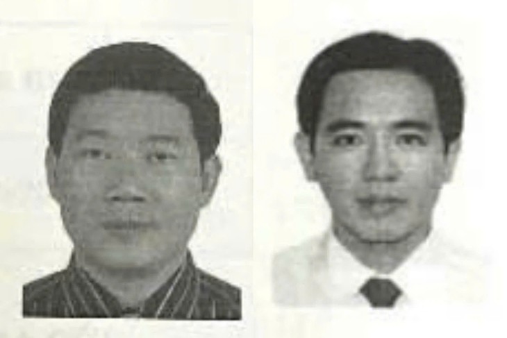 Đề nghị truy tố cựu Phó Tổng Giám đốc Ngân hàng VNCB đang bị truy nã- Ảnh 1.