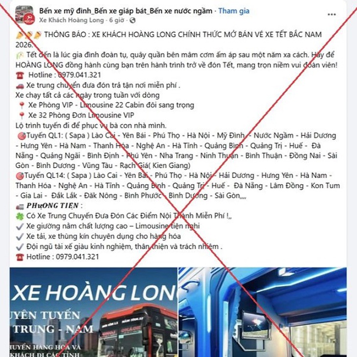 Triệt phá băng nhóm giả mạo nhà xe, lừa tiền vé Tết của hàng trăm người- Ảnh 2. Triệt phá băng nhóm giả mạo nhà xe, lừa tiền vé Tết của hàng trăm người- Ảnh 2.