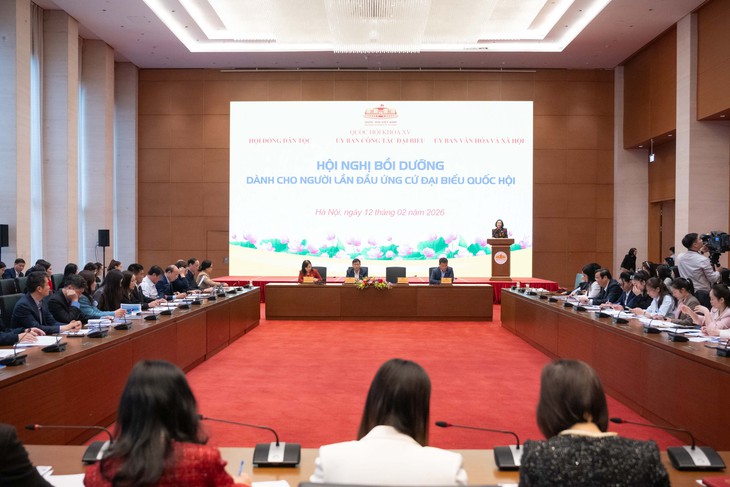 Bồi dưỡng người lần đầu ứng cử ĐBQH khóa XVI: Nâng cao chất lượng đại biểu ngay từ khâu chuẩn bị- Ảnh 1. Bồi dưỡng người lần đầu ứng cử ĐBQH khóa XVI: Nâng cao chất lượng đại biểu ngay từ khâu chuẩn bị- Ảnh 1.