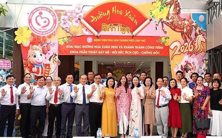Đường hoa Xuân tại Bệnh viện Phụ sản Cần Thơ