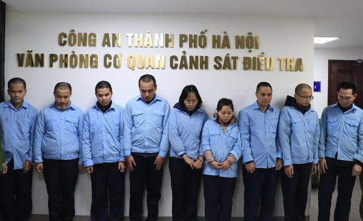 Vạch trần đường dây lập công ty 'ma' chiếm đoạt hơn 318 tỷ đồng tiền vay ngân hàng- Ảnh 1.