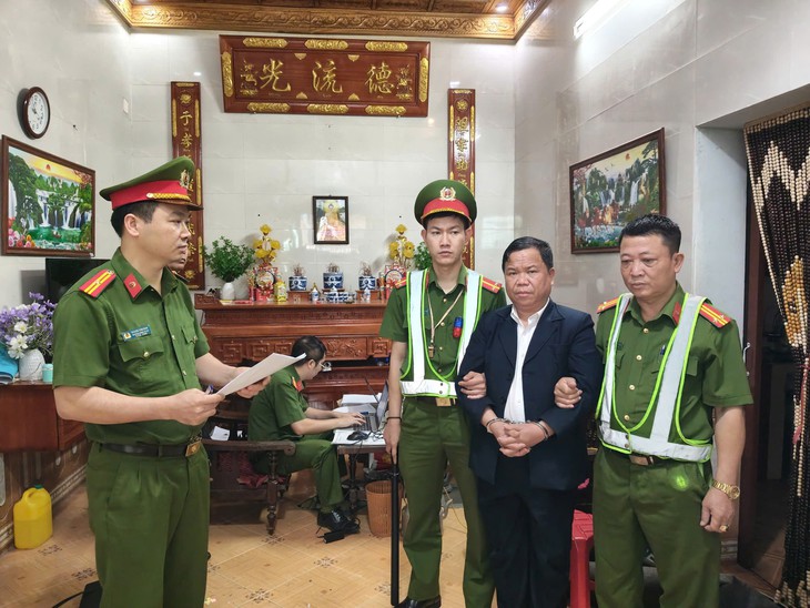 Thái Nguyên: Bắt khẩn cấp đối tượng giả danh luật sư để lừa đảo- Ảnh 1. Thái Nguyên: Bắt khẩn cấp đối tượng giả danh luật sư để lừa đảo- Ảnh 1.