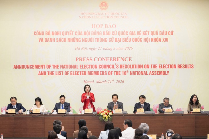 Cơ cấu đại biểu Quốc hội khóa XVI có gì đặc biệt?- Ảnh 1. Cơ cấu đại biểu Quốc hội khóa XVI có gì đặc biệt?- Ảnh 1.
