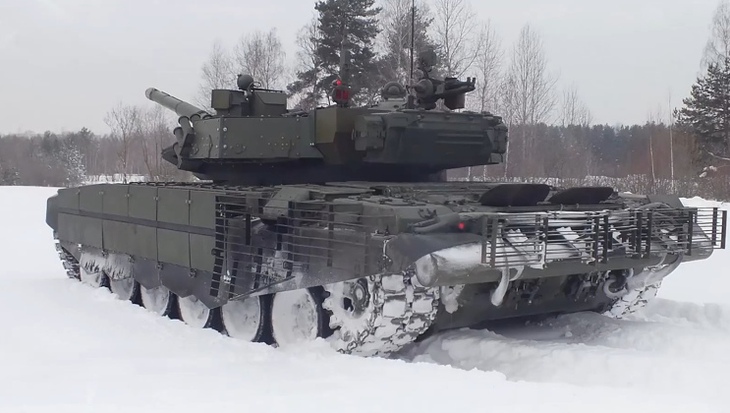 Xe tăng T-72B3 Nga 'lên đời' phá hủy loạt mục tiêu ở Ukraine- Ảnh 1.