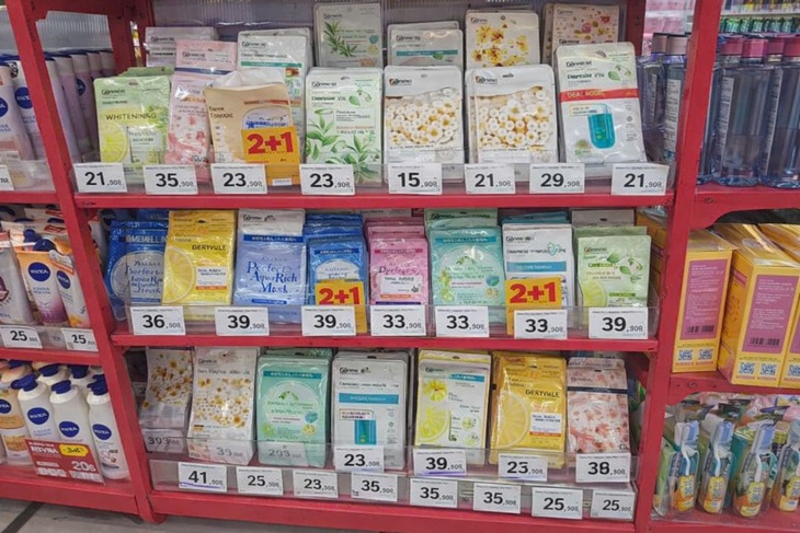 Quà tặng 8/3 năm nay có gì đặc biệt?- Ảnh 2.
