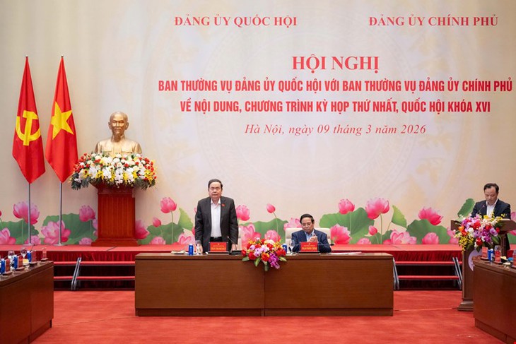 Chính phủ dự kiến trình 32 hồ sơ tại Kỳ họp thứ Nhất, Quốc hội khóa XVI- Ảnh 1. Chính phủ dự kiến trình 32 hồ sơ tại Kỳ họp thứ Nhất, Quốc hội khóa XVI- Ảnh 1.
