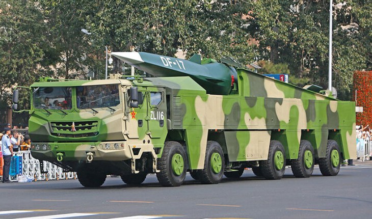 Trung Quốc tiết lộ biến thể mới của tên lửa siêu thanh mệnh danh 'sát thủ tàu sân bay' DF-17- Ảnh 1. Trung Quốc tiết lộ biến thể mới của tên lửa siêu thanh mệnh danh 'sát thủ tàu sân bay' DF-17- Ảnh 1.