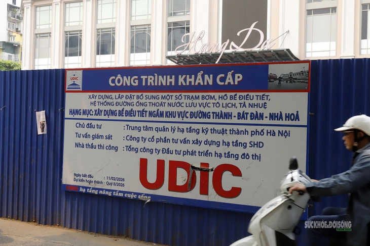 Cận cảnh 'siêu bể' chống ngập dưới lòng phố cổ Hà Nội- Ảnh 1.