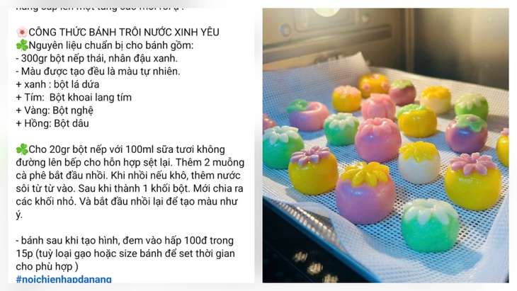 Thị trường bánh trôi - bánh chay năm nay có gì đặc biệt?- Ảnh 3. Thị trường bánh trôi - bánh chay năm nay có gì đặc biệt?- Ảnh 3.