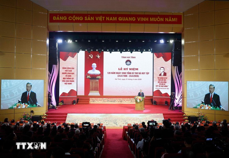Tổng Bí thư, Chủ tịch nước Tô Lâm dự Lễ Kỷ niệm 120 năm Ngày sinh Tổng Bí thư Hà Huy Tập- Ảnh 1. Tổng Bí thư, Chủ tịch nước Tô Lâm dự Lễ Kỷ niệm 120 năm Ngày sinh Tổng Bí thư Hà Huy Tập- Ảnh 1.