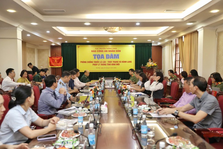 Đề xuất tăng nặng mức xử phạt, siết khâu bán lẻ để chặn thuốc lá lậu- Ảnh 1. Đề xuất tăng nặng mức xử phạt, siết khâu bán lẻ để chặn thuốc lá lậu- Ảnh 1.