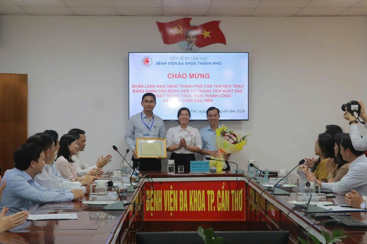 Ghép thận thành công, BVĐK TP Cần Thơ nhận Bằng khen- Ảnh 1. Ghép thận thành công, BVĐK TP Cần Thơ nhận Bằng khen- Ảnh 1.