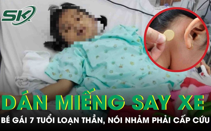 Điện thoại làm say xe, vì sao điện thoại lại có thể giúp chống say? - Ảnh 3.