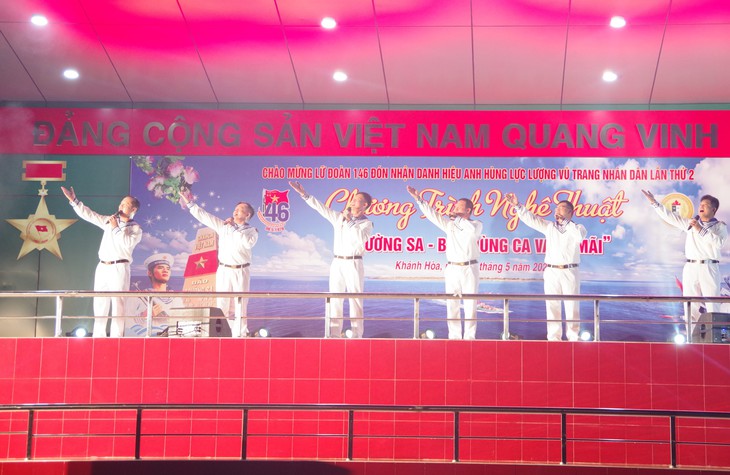 Vang mãi bản hùng ca Trường Sa- Ảnh 1. Vang mãi bản hùng ca Trường Sa- Ảnh 1.
