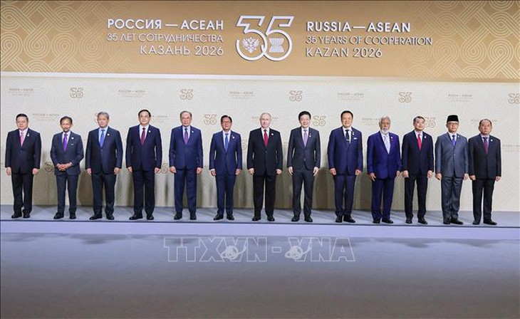 Thủ tướng Lê Minh Hưng dự Hội nghị Cấp cao Kỷ niệm 35 năm quan hệ ASEAN-Nga- Ảnh 1.