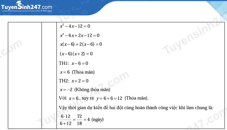 Cập nhật đề thi, đáp án môn Toán vào lớp 10 năm 2026 tại TPHCM- Ảnh 10. Cập nhật đề thi, đáp án môn Toán vào lớp 10 năm 2026 tại TPHCM- Ảnh 10.