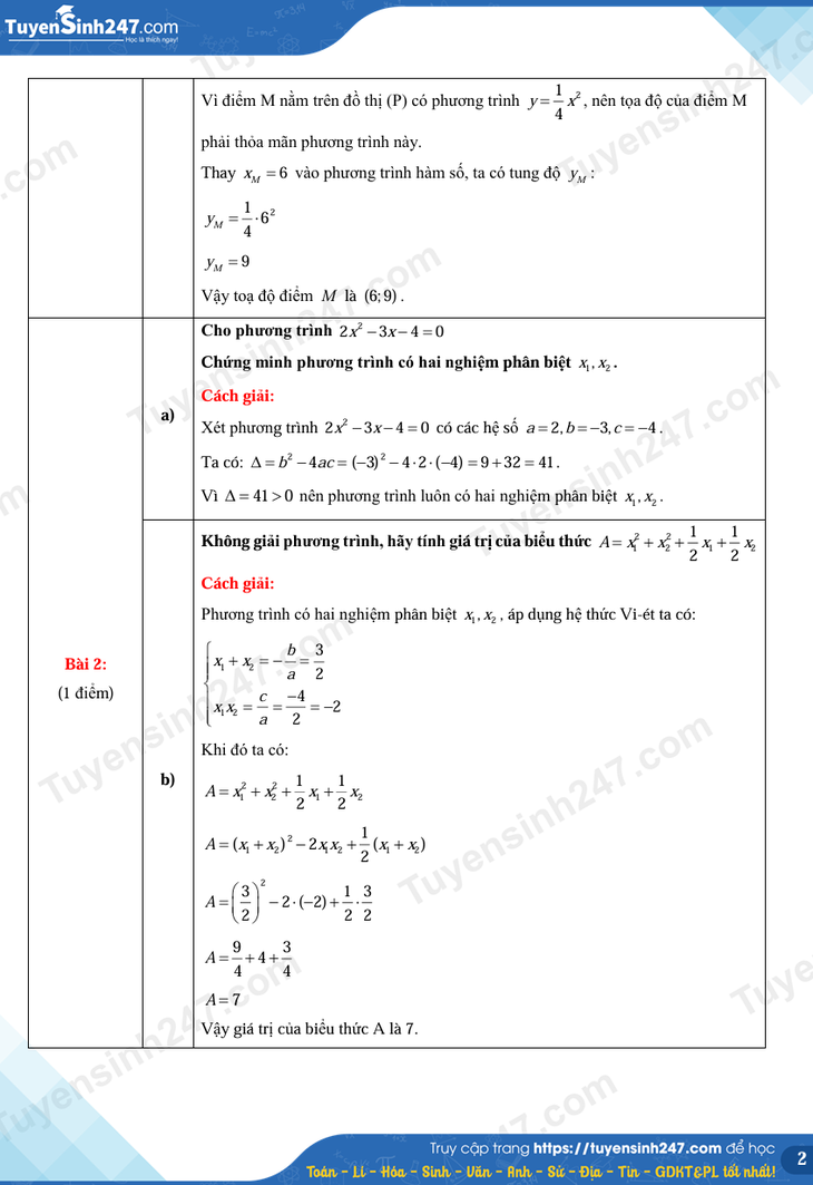 Cập nhật đề thi, đáp án môn Toán vào lớp 10 năm 2026 tại TPHCM- Ảnh 4. Cập nhật đề thi, đáp án môn Toán vào lớp 10 năm 2026 tại TPHCM- Ảnh 4.