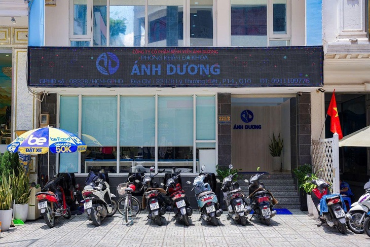 Một công ty cổ phần bệnh viện ở TPHCM bị xử phạt nặng, đình chỉ hoạt động trong 18 tháng- Ảnh 1. Một công ty cổ phần bệnh viện ở TPHCM bị xử phạt nặng, đình chỉ hoạt động trong 18 tháng- Ảnh 1.