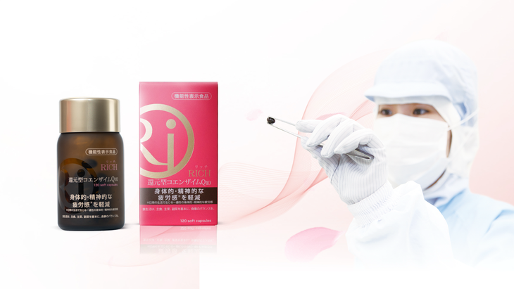 RICH Coenzyme Q10 - Giải pháp hỗ trợ giảm nguy cơ xơ vữa động mạch - Ảnh 3.