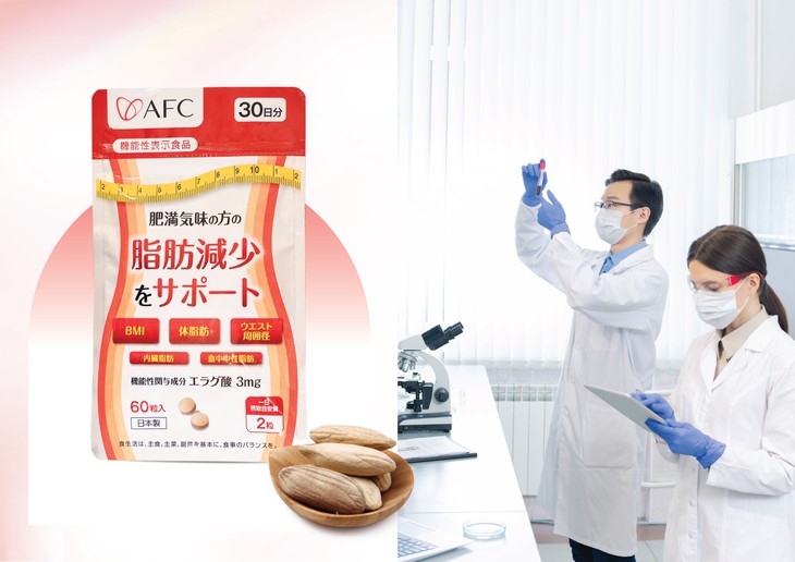 Ellagic Acid và hành trình cùng bạn kiểm soát vóc dáng khoa học- Ảnh 2.