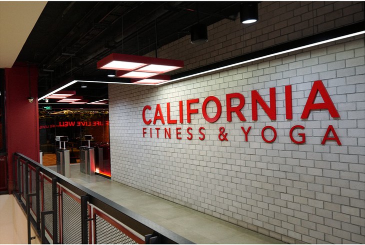 California Firness &Yoga công bố chiến lược tái cấu trúc có chọn lọc, hướng tới nền tảng sống khỏe chủ động- Ảnh 1.