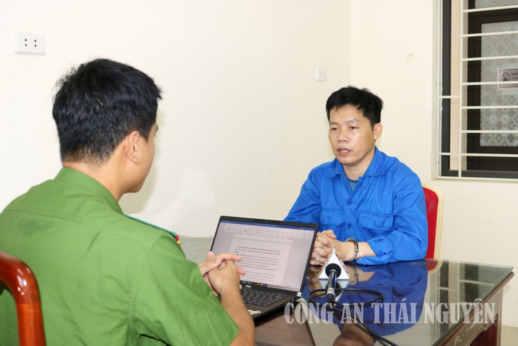 Triệt phá đường dây lập sàn tiền ảo giả, lừa hơn 3.000 người, chiếm đoạt 100 tỷ đồng- Ảnh 1.