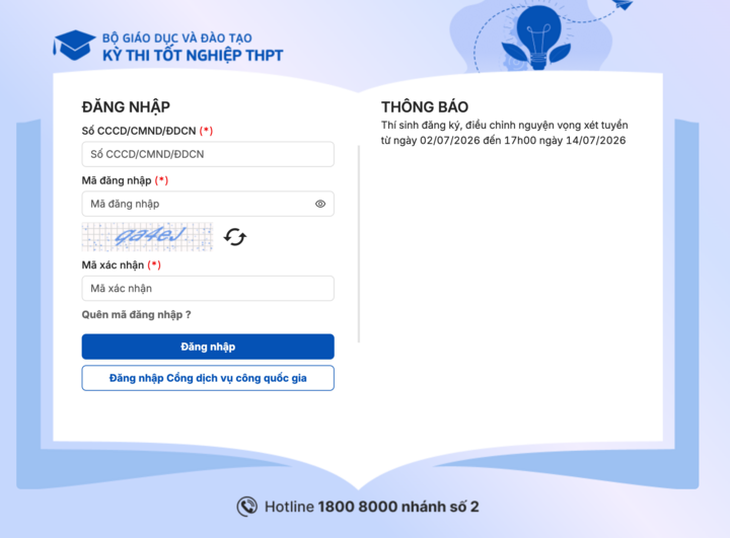 Chi tiết 6 bước đăng ký nguyện vọng xét tuyển đại học 2026- Ảnh 2.