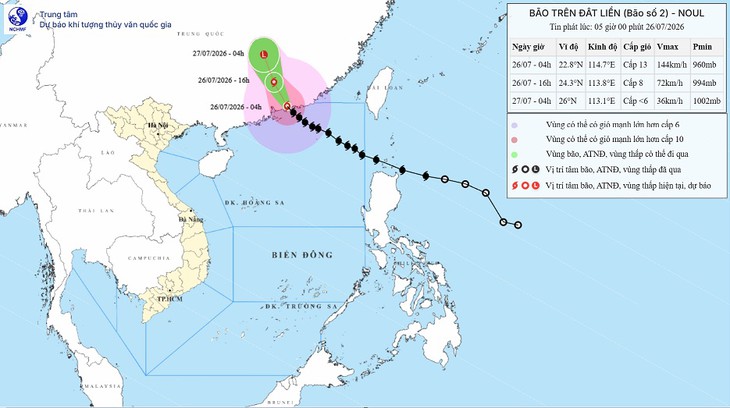 Bão Noul giật cấp 16, đi vào đất liền và suy yếu dần- Ảnh 1.