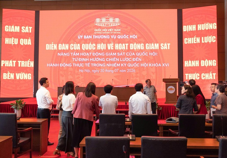 Ủy ban Thường vụ Quốc hội tổ chức Diễn đàn của Quốc hội về hoạt động giám sát- Ảnh 1.